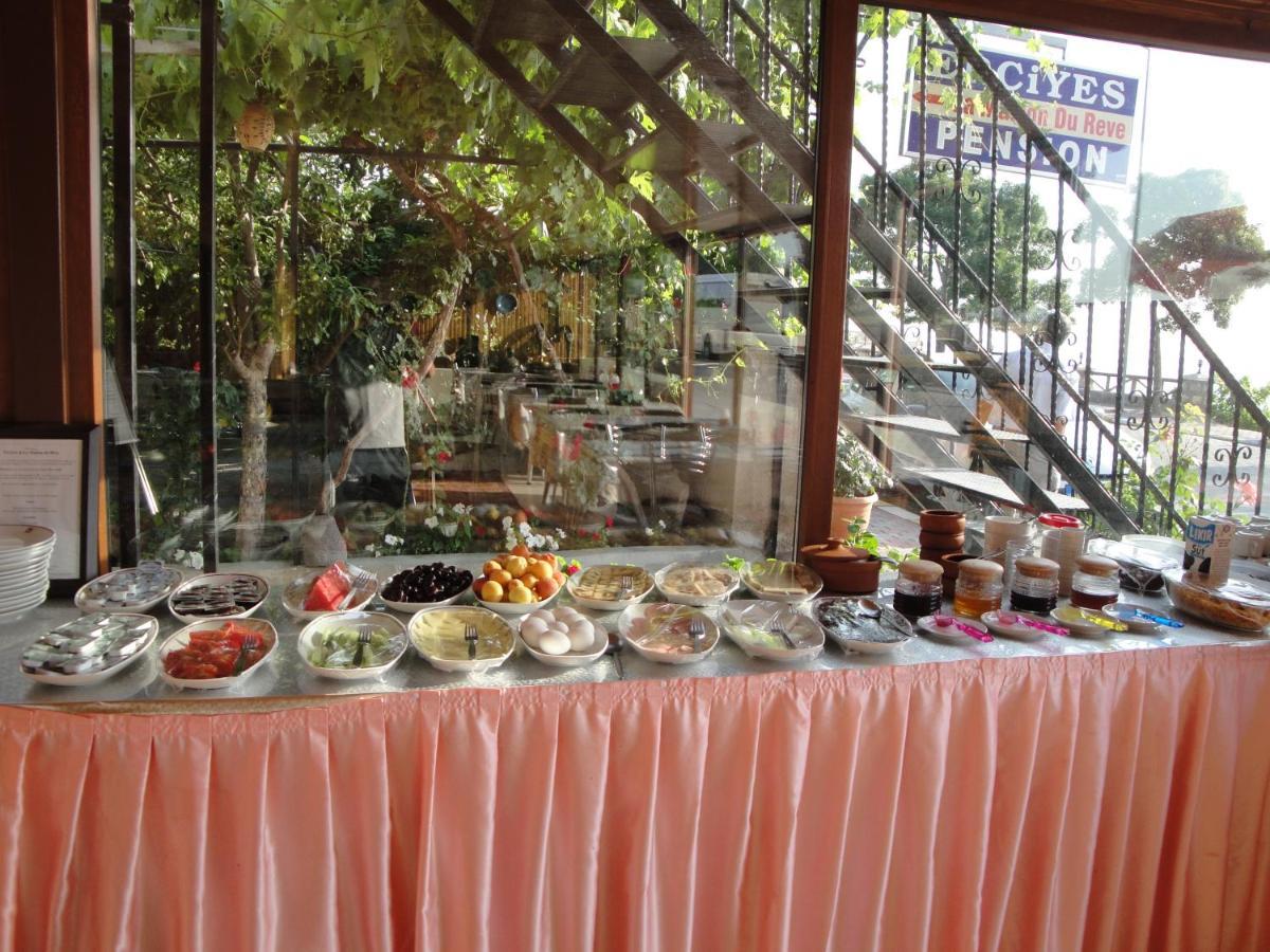 Erciyes Stone Hotel Uçhisar Extérieur photo